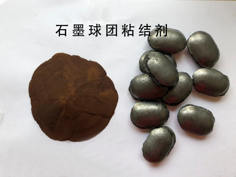 JS石墨粉球团粘结剂