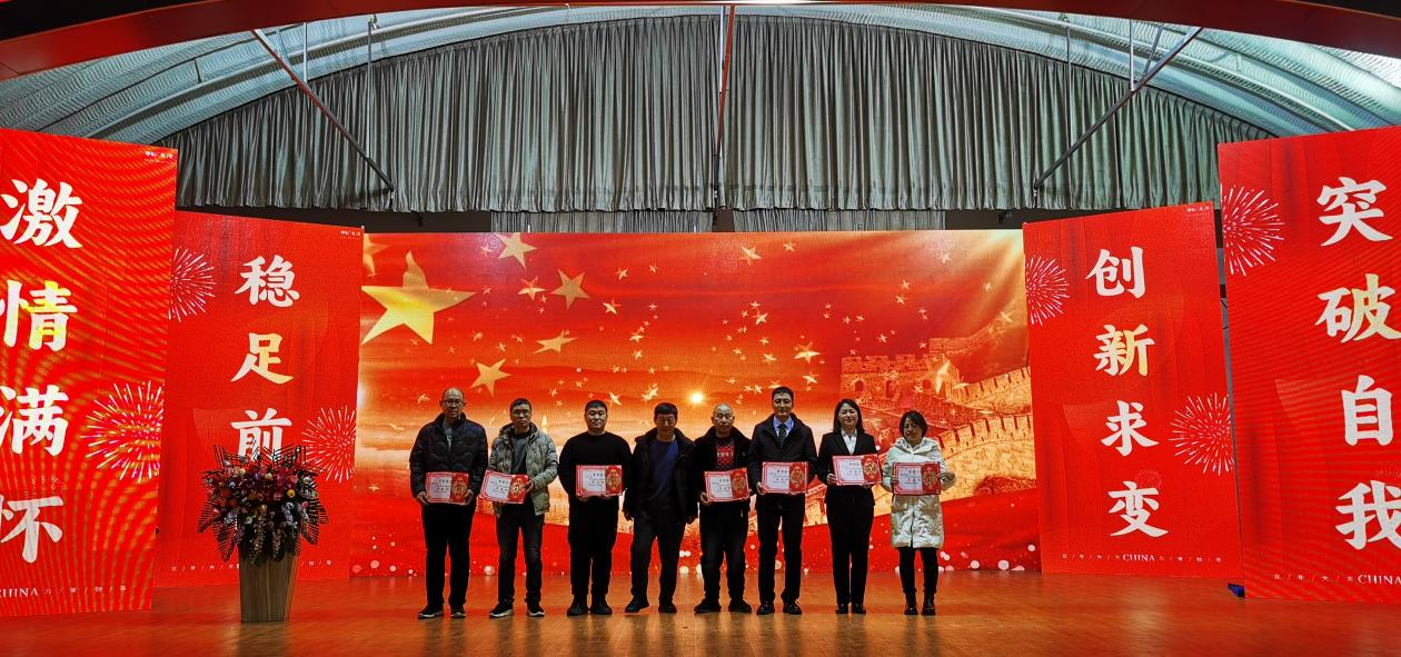 1707020800152603.png 图片 6.png